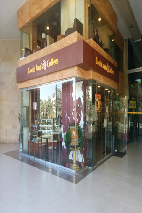  Gloria Jeans café 